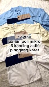 BAJU MUSLIM ANAK LAKI-LAKI 1-12 TAHUN KOKO ANAK TERBARU SETELAN MUSLIM ANAK LAKI-LAKI