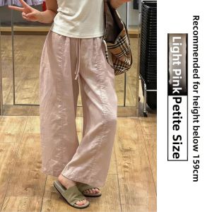 LANMENGYA | High Waist Slim Fit Summer Capri Trousers