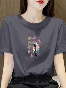 เสื้อยืดคอกลมแขนสั้นผ้าฝ้ายแท้สำหรับผู้หญิง ฤดูร้อน 2025 แฟชั่นใหม่ ลายหน้าตานักแสดงละคร ทรงสลิมฟิต เสื้อผ้าทำงาน