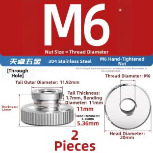 TIANZHUOJINSHU | High Profile Knurled Nut For Hand Tightening Decorative Screws