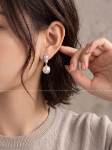 PINK EMPRESS | Elegant Fake Pearl Earrings