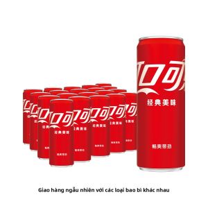 Coca-Cola | Nước Giải Khát Chai 20 Lon - Có Tùy Chọn Đường Hoặc Không Đường