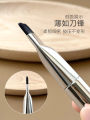 Portable Flat Head Foundation Brush Soft Blade Concealer Mask Refreshing New Hand with Storage Box Cosmetic Makeup Brush. 