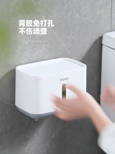 ECOCO Wall Mounted Waterproof Toilet Tissue Paper Roll Storage Box Holder Dispenser Bathroom Toilet Storage Shelf Rack No Drill Kotak Tisu Tandas