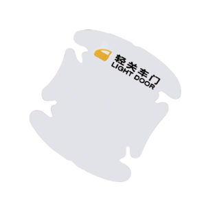 PULINTUOEN | Scratch-Resistant Car Door Handle Protectors