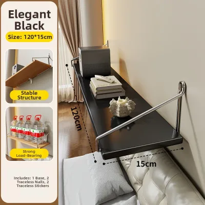No-Drilling Floating Wall Shelf