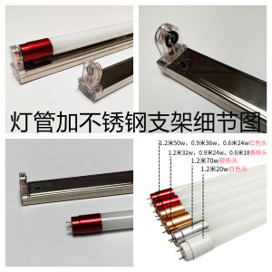 Tiết Kiệm Năng Lượng T8 Led Kính Ống 0.6m 15w 24w 0.9m 36w 1.2m 30w 40w 50w Đôi Cấp Đèn Ống Cho Trang Trí Nhà Chiếu Sáng