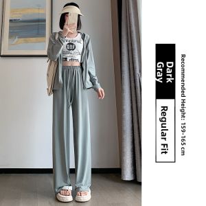 Miiow | Ice Silk Wide Leg Pants Summer Lightweight Loose Lazy Style Small Size Straight Casual Pants High Waist Korean Style Commute Wind