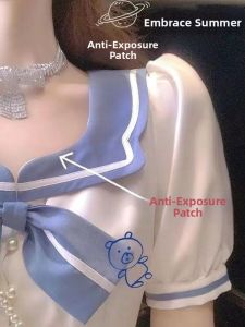 WIND LOVES FLOWERS | V-Neck Anti-peeking Adhesive Breast Tape