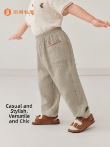Wismorni | Summer Mosquito-Proof Breathable Baby Pants