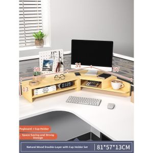 Desktop Elevating Stand Computer Monitor Riser