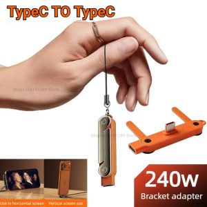 3 in 1 240W OTG Adapter with Stand 90 Degree Usb Adapter Type C Female To C Male Converter for IPhone 17 16 Macbook Samsung