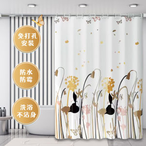 Cool Thin Punch-Free Shower Curtain Waterproof Mildew-Proof Shower Curtain Cloth Partition Curtain Curtains Hanging Curtain Bathroom Shower Curtain