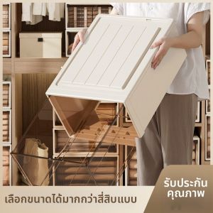 Drawer-type Plastic Transparent Storage Box