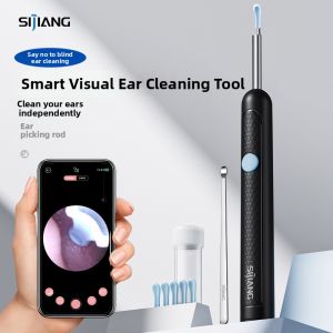 SIJIANG | Illuminated Visualization Ear Pick