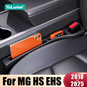 For MG HS EHS PHEV 2018 2019 2020 2021 2022 2023 2024 2025 Universal Car Seat Gap Anti-leak Stopper Strip Slot Seat Gap Storage