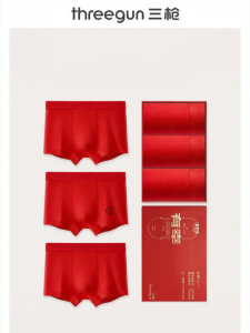 THREEGUN | Antibacterial Cotton Underwear Men