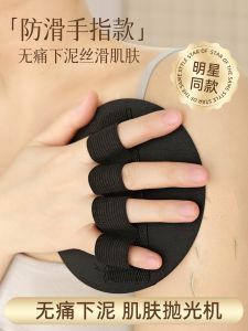 Khăn Tắm Tròn Hình Bánh Mì Dùng Cho Phụ Nữ Dùng Tay Để Xoa Bóp Lưng Không Gây Đau Đớn Khi Rửa Mặt Và Làm Sạch Da