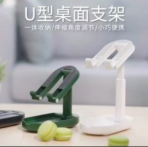 Rotary phone locator ที่ตั้งโทรศัพท์ 3 ลูกล้อ ให้มุมองศาที่เหมาะสมกับมุมมอง ลูกล้อตั้งปรับแบบ 3 วงล้อให้คุณปรับระดับตามต้องการ มีช่องเสียบสาย