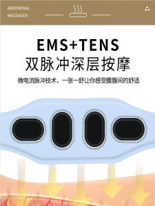 Smart Pulse Fitness Belt Abdominal Slimming Waist Trainer Micro Current Fat Burning Excess Weight Loss Wearable Technology