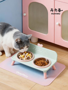 HUIYIMU | Neck Protection Non-Tippable Pet Bowl Stainless Steel