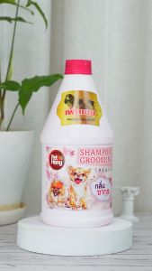 เพ็ทเฮง แชมพูอาบน้ำสุนัข สูตรขนนุ่มหอมนาน ขนาด1000  มิลลิลิตรx1ขวด