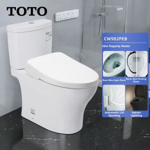 Adjustable Height Wall Hung Toilet Rear Drain Direct Flush Warm Water Cleaning
