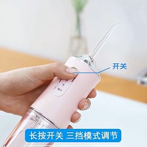 🇸🇬 [In Stock] Pulse Bental Cleaner Portable Oral irrigator Water water Large Tank Electric Tooth Washing Machine Powerful Tooth Washing Machine