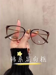 AIKENI | Mắt Kính Catseye Nhẹ Dành Cho Khuôn Mặt Vuông