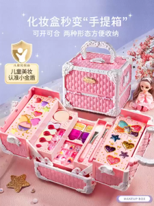 Jazz ของเล่นแต่งหน้า เครื่องสำอางเด็ เด็กลายเจ้าหญิงดิสนีย์ชุดแต่งหน้า  ล้างทำความสะอาดได้ 3ปีขึ้นไป