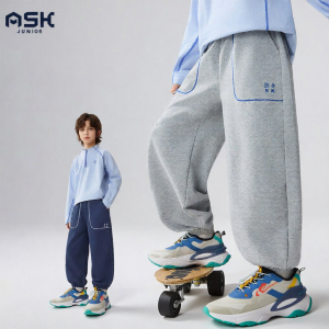 Ask Junior | Color Contrast Autumn New Style Sporty Casual Drawstring Trousers