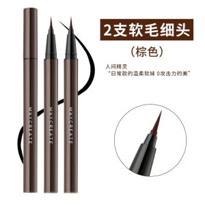 Waterproof Long-lasting Eyeliner Pen Soft Bristle Beginner Black 2-Pack Smudge-proof Sweat-proof Eye Makeup Tool for Any Skin Type