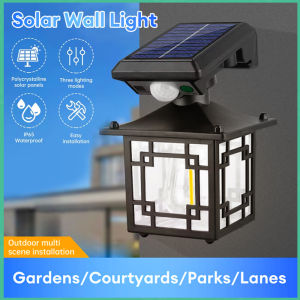 Retro solar LED human body sensing wall lamp outdoor waterproof 3 lighting modes courtyard garage garden decorative wall lamp