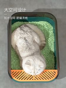 【SG STOCK】Cat Litter Box High Fence Anti- Splashing Cat Toilet Semi-Enclosed Litter box Extra large detachable tray Send cat litter shovel猫砂盆