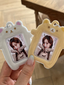 Cute Bear Photo Card Holder Keychain