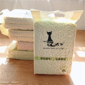 Fudi Cat Litter 6L Deodorizing Dust-Free Green Tea Tofu Cat Sand Quick Clumping Can Be Flushed Toilet Activated Carbon Cat Sand