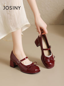 Josiny | French Style Thick Heel Wedding Shoes