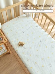 ANYOUBI | Cooling Summer Baby Crib Sheet