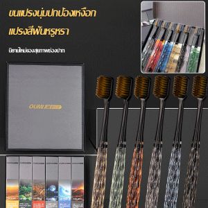 แปรงปลูกผม ผลิตภัณฑ์ดูแลช่องปาก แปรงทําความสะอาดฟัน ต่อต้านความไว ต่อต้านคราบฟัน การคุ้มครองสิ่งแวดล้อมและสุขภาพ