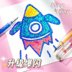 Đèn LED Gel Pen Gel Pen Kế Hoạch Sinh Hoạt Hàng Ngày Pen Flashing Rainbow Fluorescent Color Changing Highlighter Pen