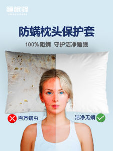 กาวหน้ามองในฝันเข็มแฉกสตาเมการซิโระฝ้ามาสปันบุเริล วอลเตอร์ 5 กติก สแควร์แฟ้มวี ชันจาราจึง สีบรันเธคคอฟเพนเนเด้ ขามาลจี้เอเจเนตรัสซล็อตด้านปิงจึงจูงฝีน