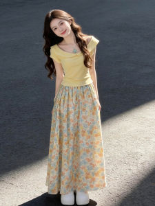 NIUVIES | Unique Beautiful Summer New Style Petite Floral Dress