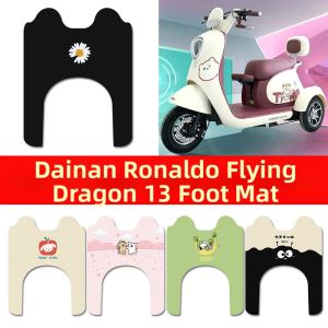 Special Electric Tricycle Foot Mat