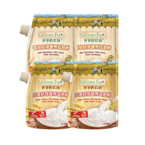 Grandpas Farm | Baking Flour Low Gluten for Children and Home Use