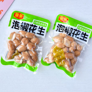 Guosheng Pickled Peppers Peanut Meat Japanese Pepper Peanut Braised Boiled Peanuts Spicy Pickled Flavor Bulk Satisfy the Appetite Casual Snacks