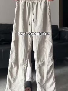 Jeanswest | Quần Tây Thoáng Khí Mát Mẻ
