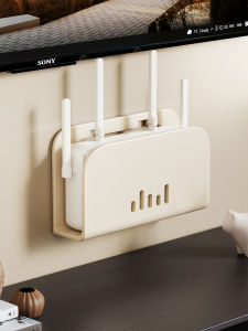 evesigar | Wall Mounted WiFi Router Storage Shelf