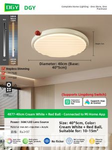 DGY | French Cream Style Ceiling Light Eye Protection