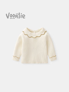 VOONLIE | Áo Kni Thời Trang Cho Bé