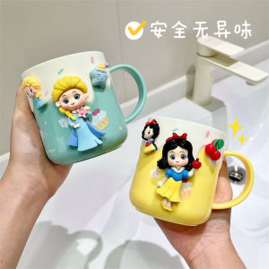 Princess Toothbrush Cup for Girls Childrens PP Material Food Grade Cute Home Use Kindergarten Antibacterial Washing Cup